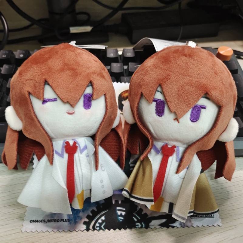 Gate Anime Merchandise - Chaveiro de Pelúcia Chibi Fanthful Steins