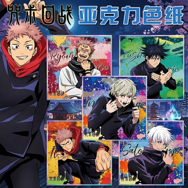 Gojo Anime Merchandise - Julongsu kaisen anime chaveiro gojo satoru
