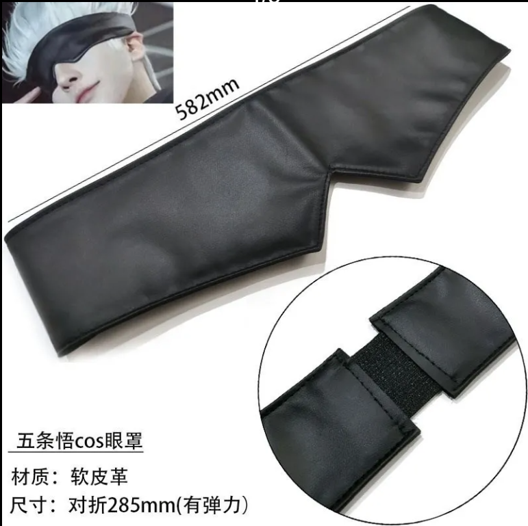 Gojo Anime Merchandise - Máscara de olhos Gojo Satoru de