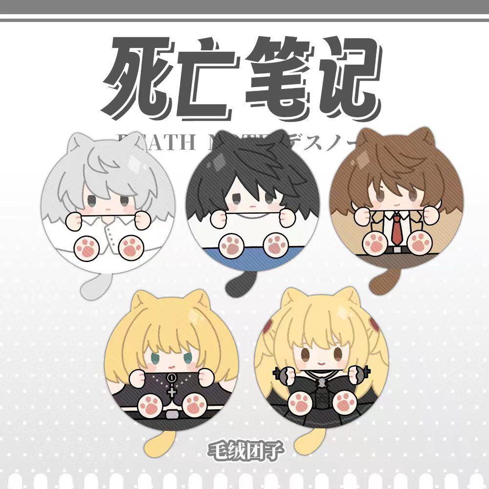 Gate Anime Merchandise - Boneca de Pelúcia Redonda com Orelhas