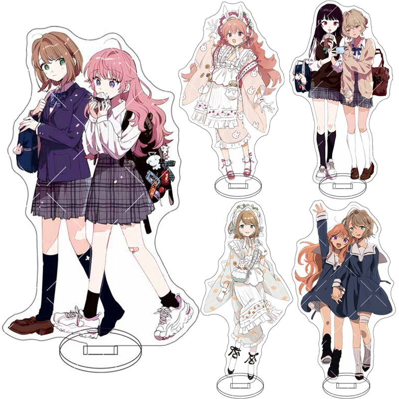 Free Anime Merchandise - Anime de 16CM ‌ Quero me