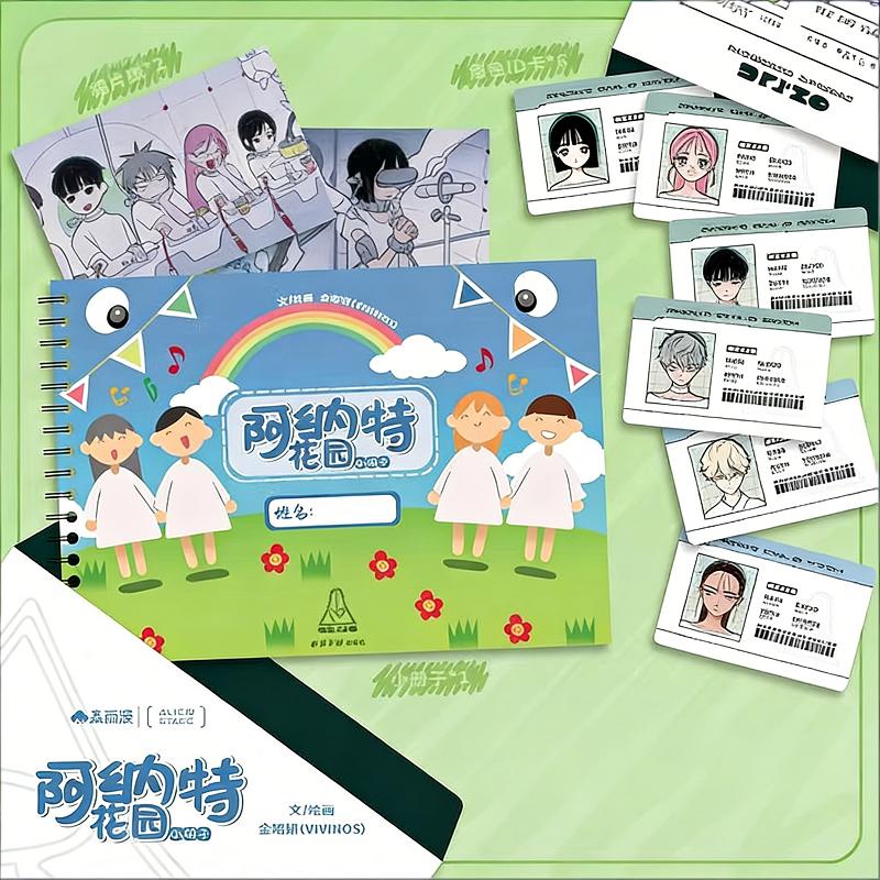 Anime Merchandise In Chinese - Vivinos Alien Stage Oficial Anakt Garden: