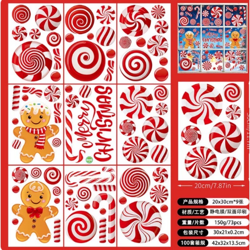 Sticker Sheet Set - 6 folhas conjunto com bola de