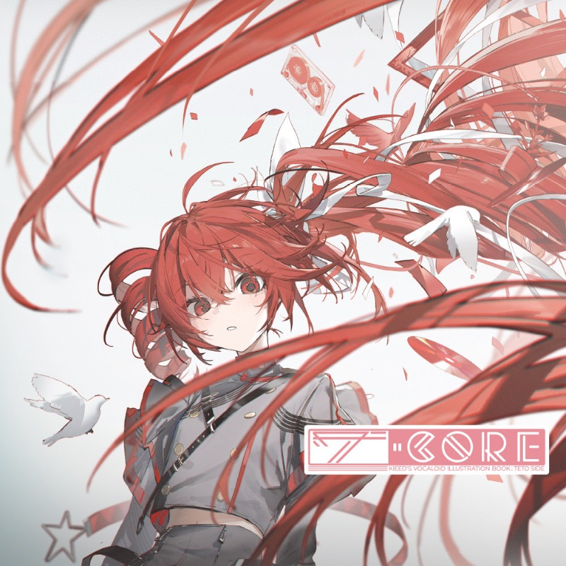 Anime Merchandise In Chinese - Livro de Ilustrações e Coleção de