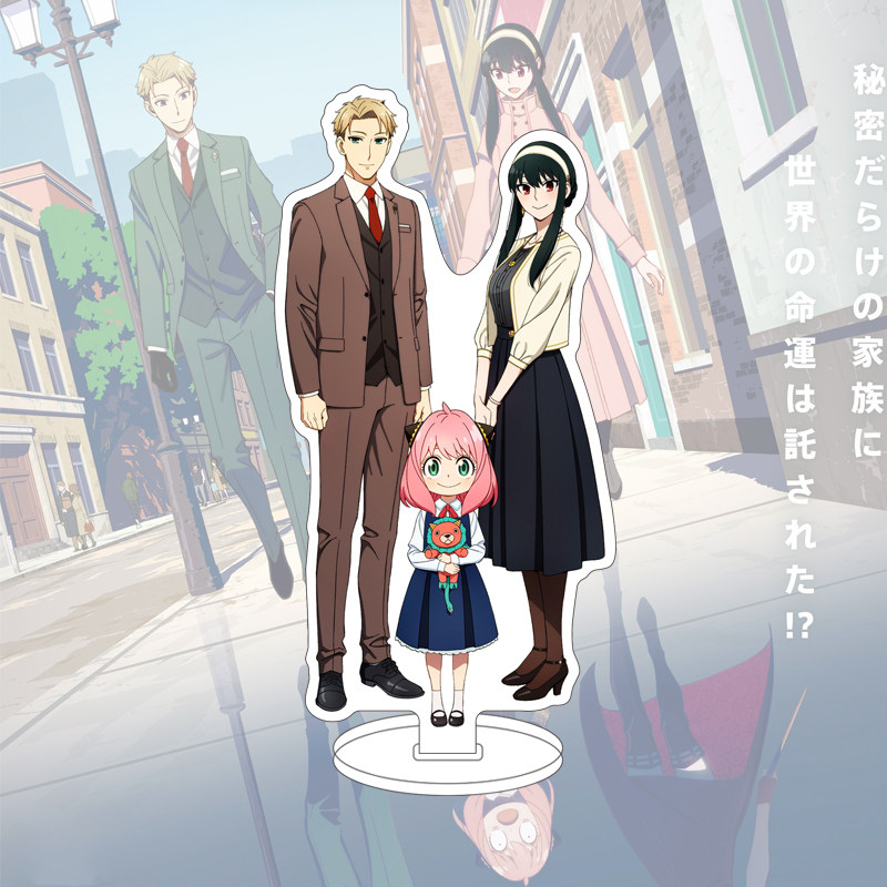 Figura de Anime SPY×FAMILY de  - Free Anime Merchandise avaliação e preço
