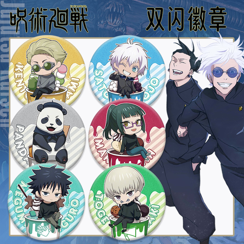 Crachá de Anime Jujutsu Kaisen - Gojo Anime Merchandise avaliação e preço