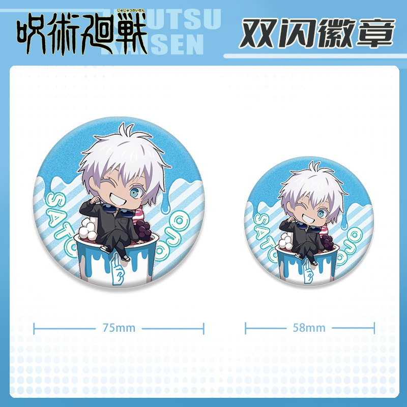 Crachá de Anime Jujutsu Kaisen - Gojo Anime Merchandise avaliação e preço