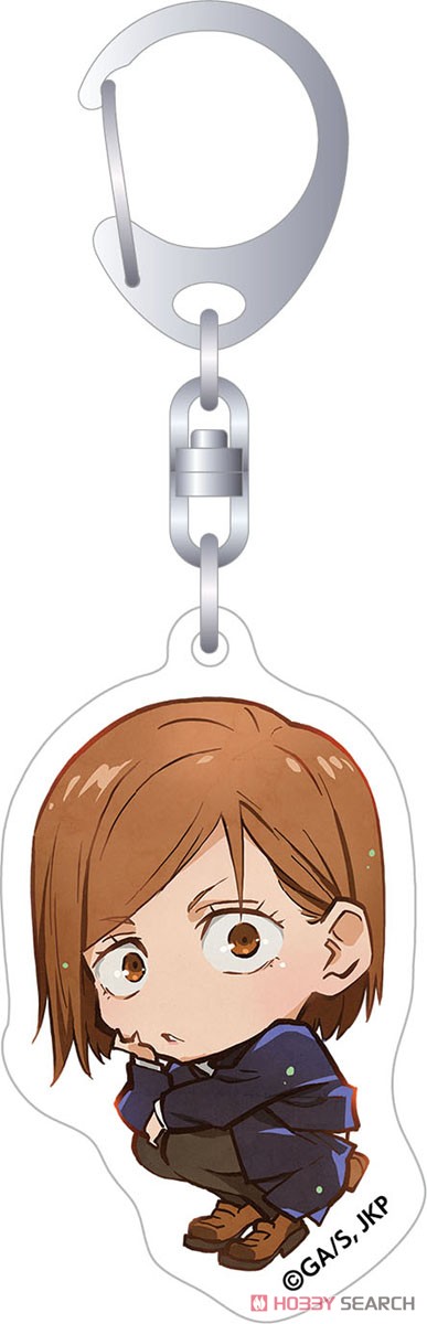 Chaveiro de Acrílico para Merc - Gojo Anime Merchandise avaliação e preço