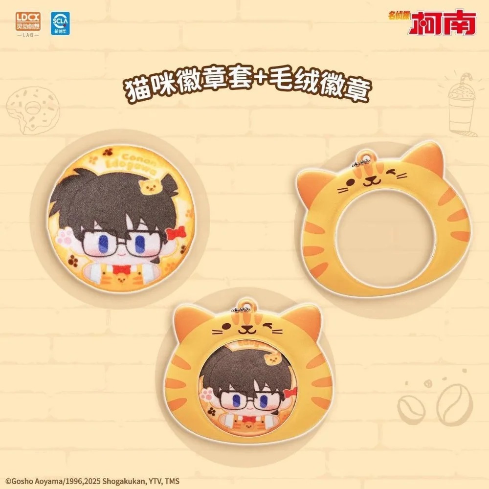 Oficial Detective Conan Série  - Gate Anime Merchandise avaliação e preço