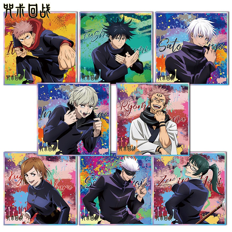Julongsu kaisen anime chaveiro - Gojo Anime Merchandise avaliação e preço