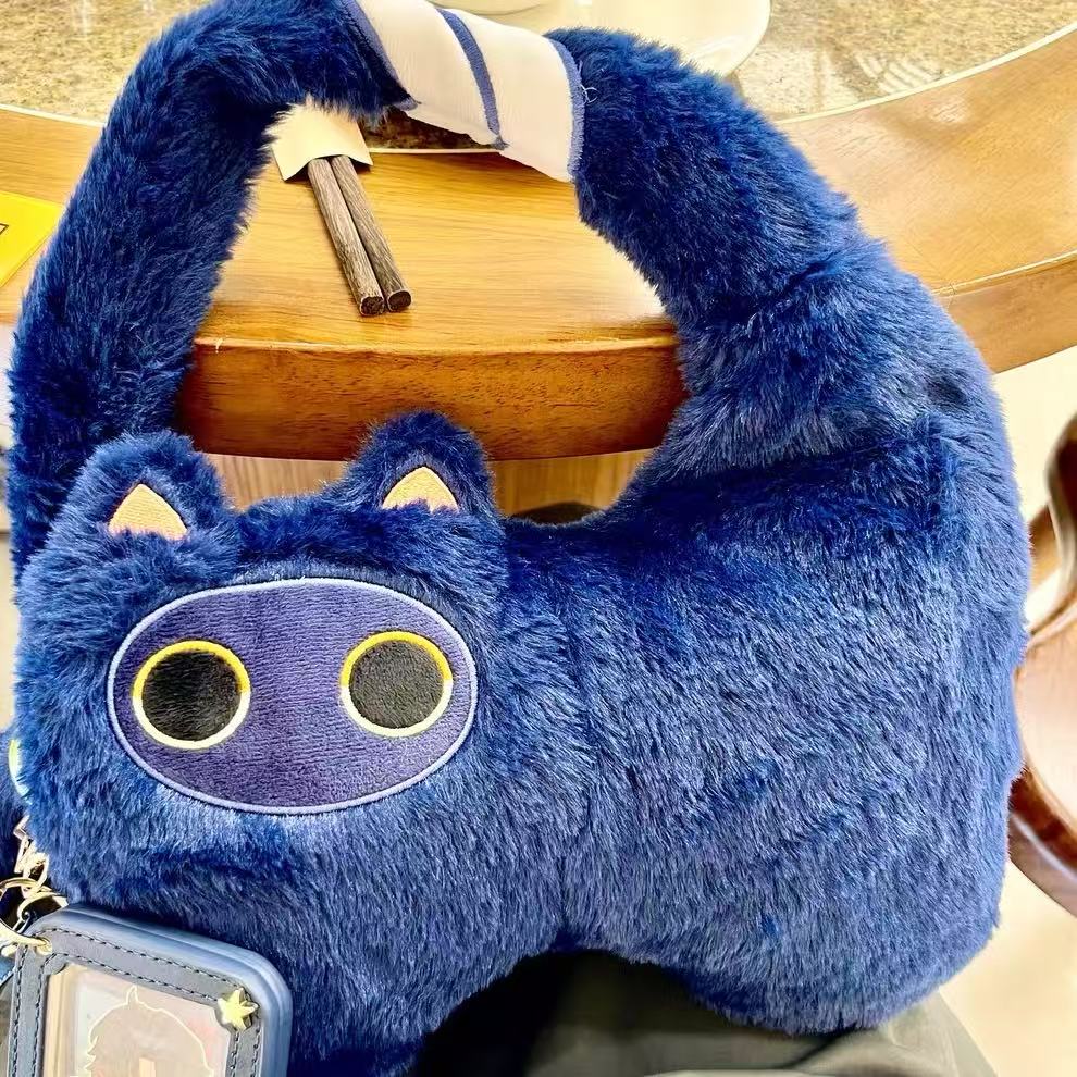 Honkai: Star Rail - Bolsa de P - Gate Anime Merchandise avaliação e preço
