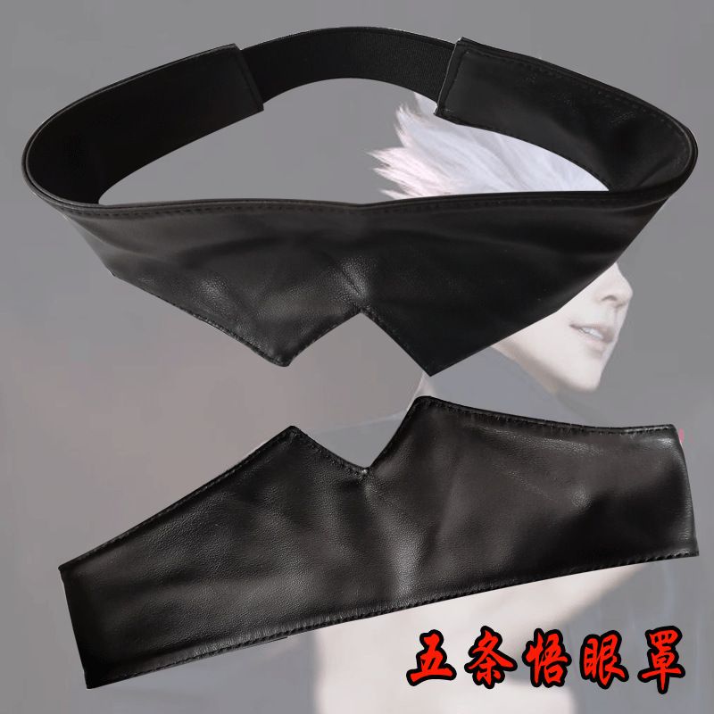 Máscara de olhos Gojo Satoru d - Gojo Anime Merchandise avaliação e preço