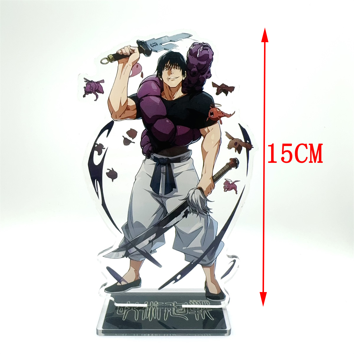 Artesanato em Acrílico, Produt - Gojo Anime Merchandise avaliação e preço