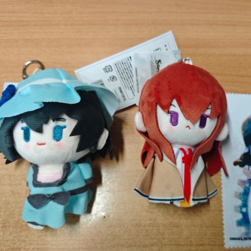 Chaveiro de Pelúcia Fanthful S - Gate Anime Merchandise avaliação e preço
