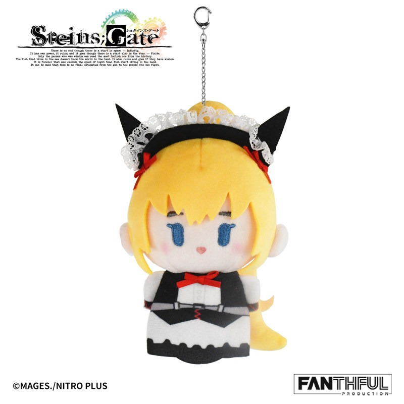Chaveiro de Pelúcia Fanthful S - Gate Anime Merchandise avaliação e preço