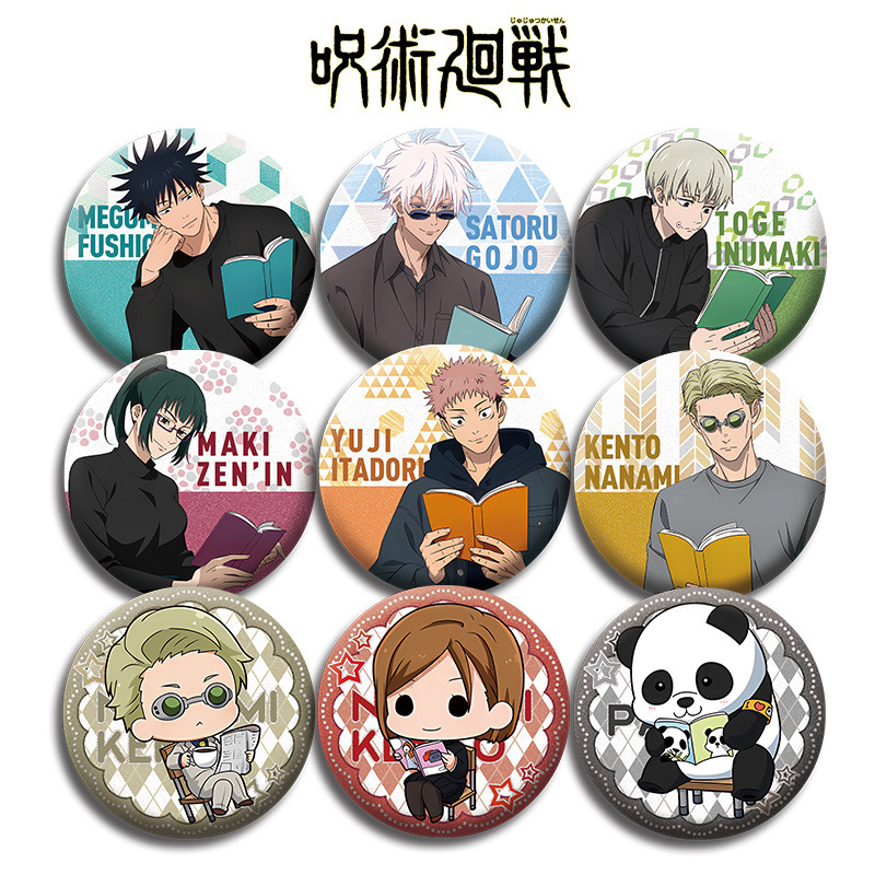 Conjunto de Emblemas do Anime  - Gojo Anime Merchandise avaliação e preço