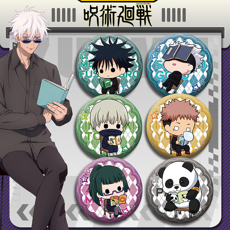 Conjunto de Emblemas do Anime  - Gojo Anime Merchandise avaliação e preço