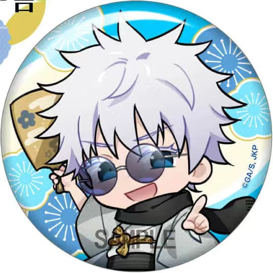 Coleção Oficial de Emblemas do - Gojo Anime Merchandise avaliação e preço