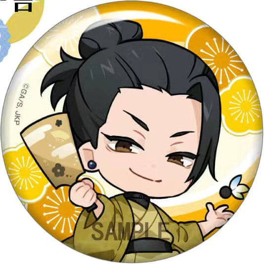 Coleção Oficial de Emblemas do - Gojo Anime Merchandise avaliação e preço