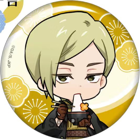 Coleção Oficial de Emblemas do - Gojo Anime Merchandise avaliação e preço