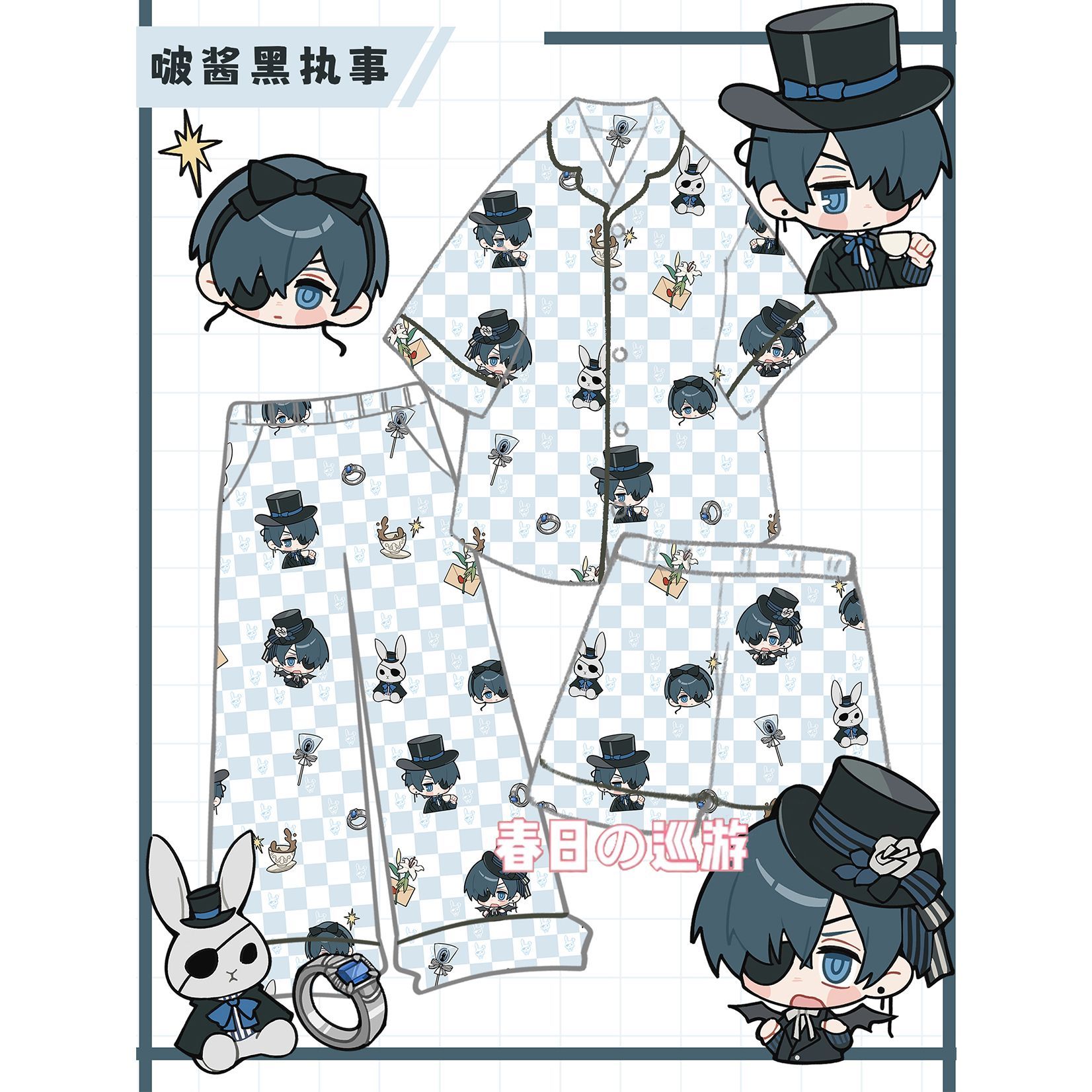 Pijama de Algodão Puro Anime B - Anime Merchandise Online avaliação e preço