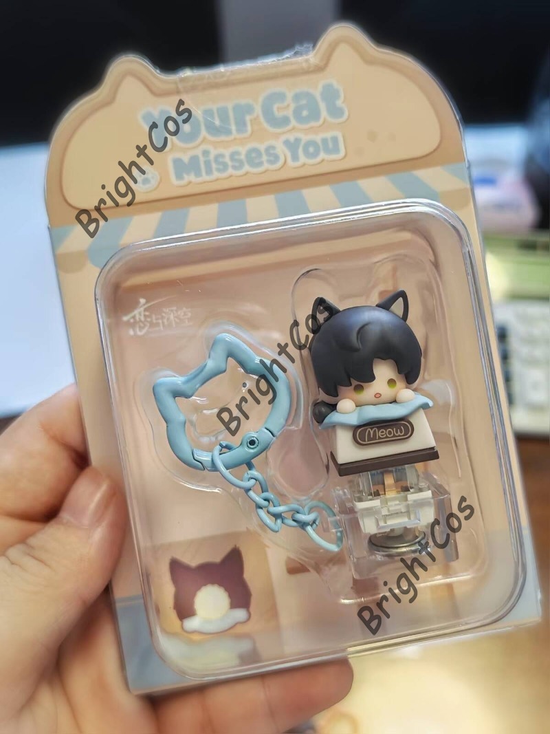 [Merchandise Oficial] Anime Ga - Gate Anime Merchandise avaliação e preço