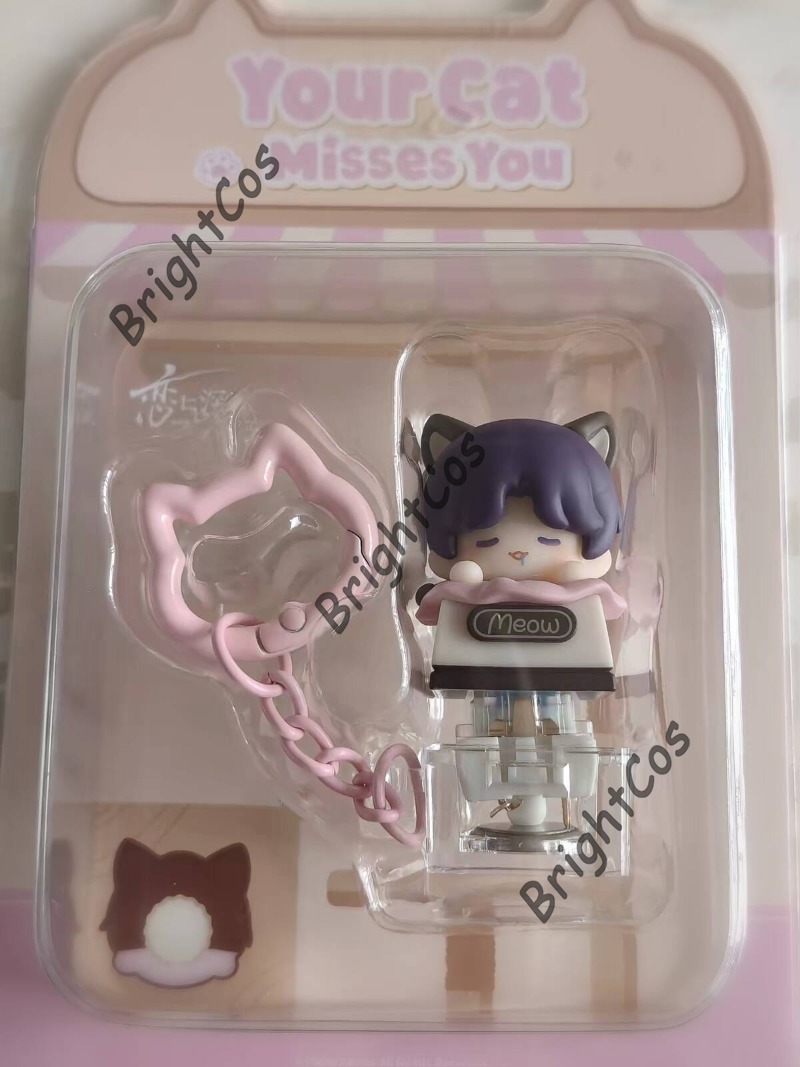 [Merchandise Oficial] Anime Ga - Gate Anime Merchandise avaliação e preço