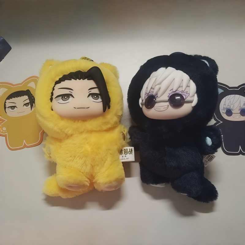Pelúcia Gami Jujutsu Kaisen co - Gate Anime Merchandise avaliação e preço