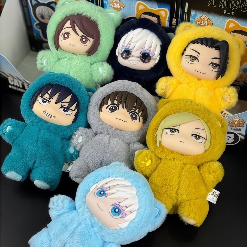 Pelúcia Gami Jujutsu Kaisen co - Gate Anime Merchandise avaliação e preço