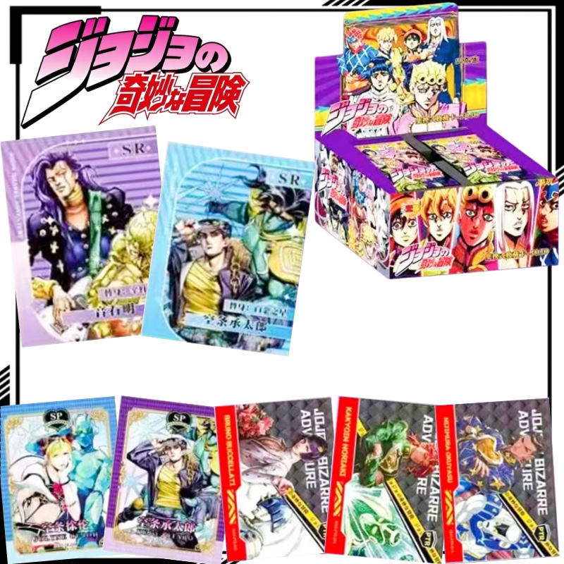 Cartas Colecionáveis JoJo's Bi - Anime Merchandise In Chinese avaliação e preço