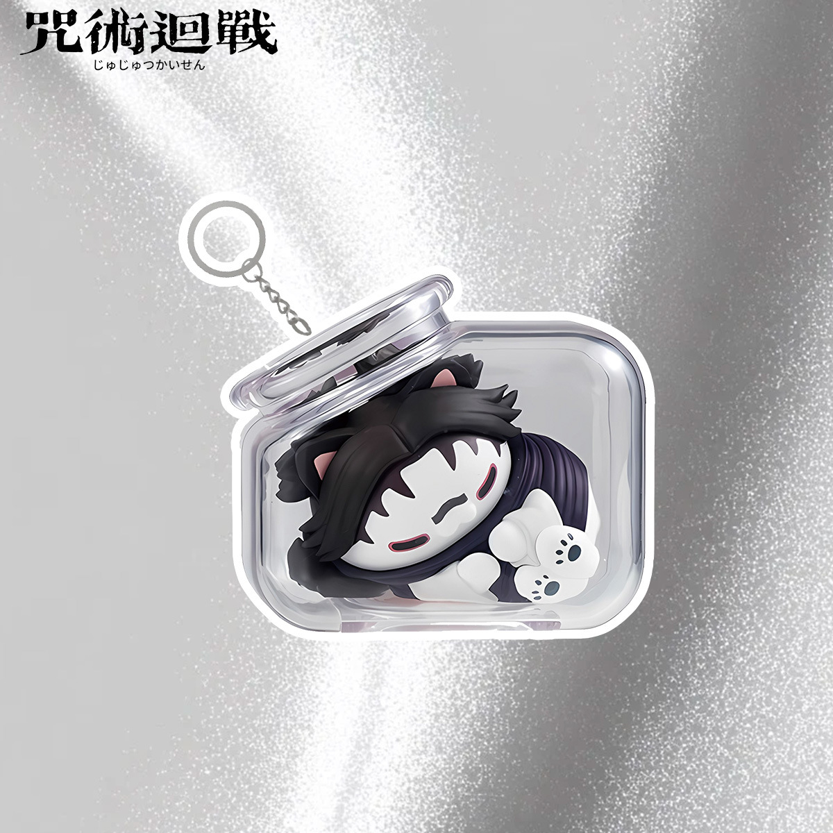 Chaveiro Jujutsu Kaisen Gojo S - Gojo Anime Merchandise avaliação e preço