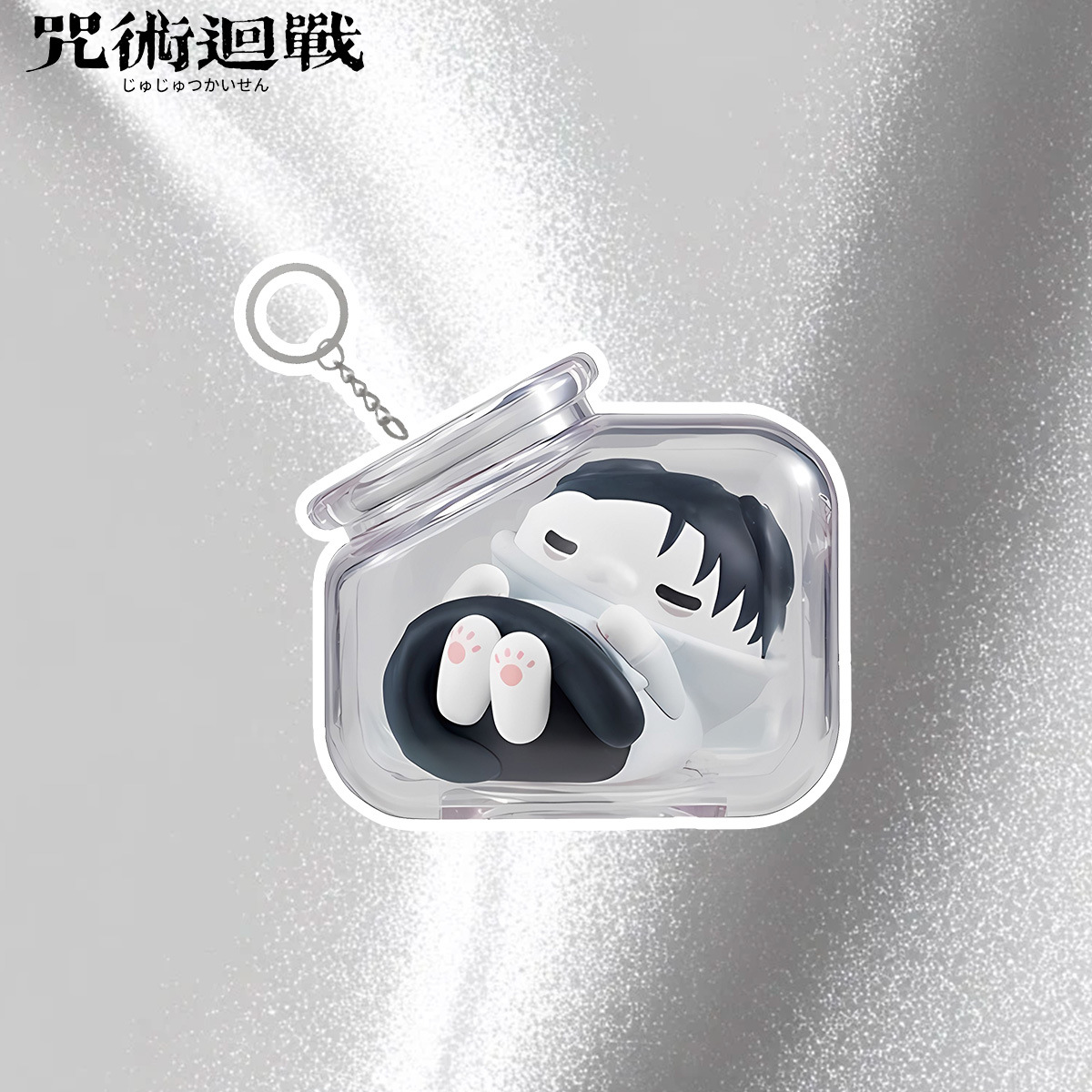 Chaveiro Jujutsu Kaisen Gojo S - Gojo Anime Merchandise avaliação e preço
