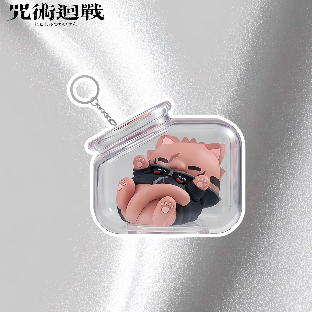 Chaveiro Jujutsu Kaisen Gojo S - Gojo Anime Merchandise avaliação e preço