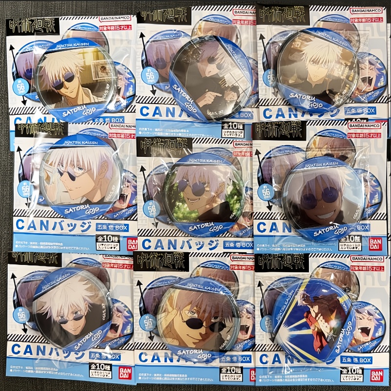 Bandai jujutsu kaisen anime me - Gojo Anime Merchandise avaliação e preço