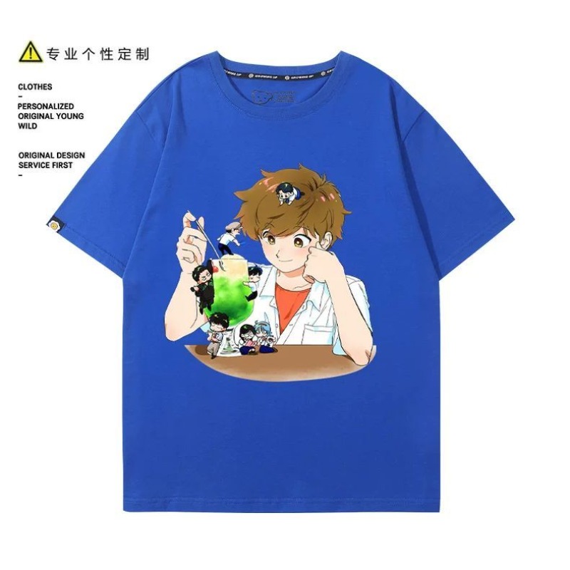 Vá em frente, Nakamura! Camise - Anime Merchandise Online avaliação e preço