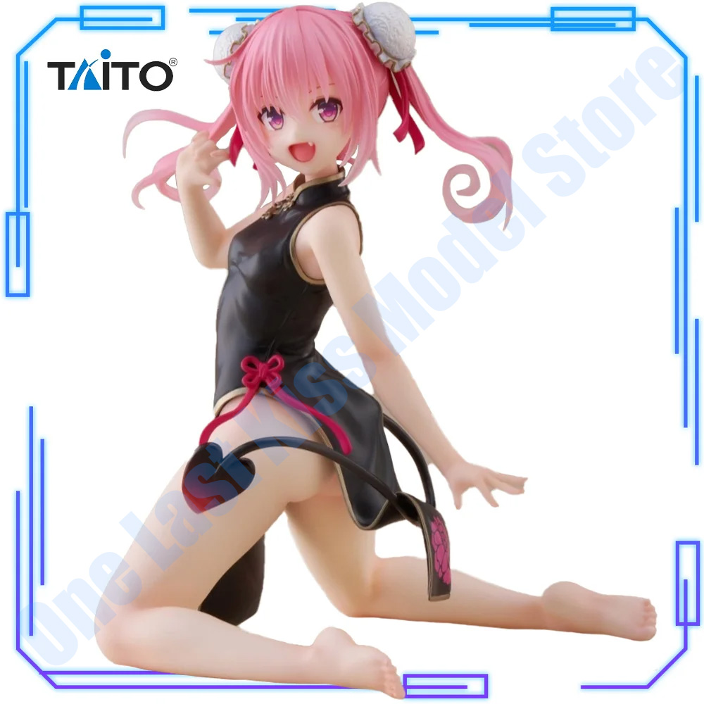 Em Estoque: Nova Figura de Mes - Nana Anime Merchandise avaliação e preço