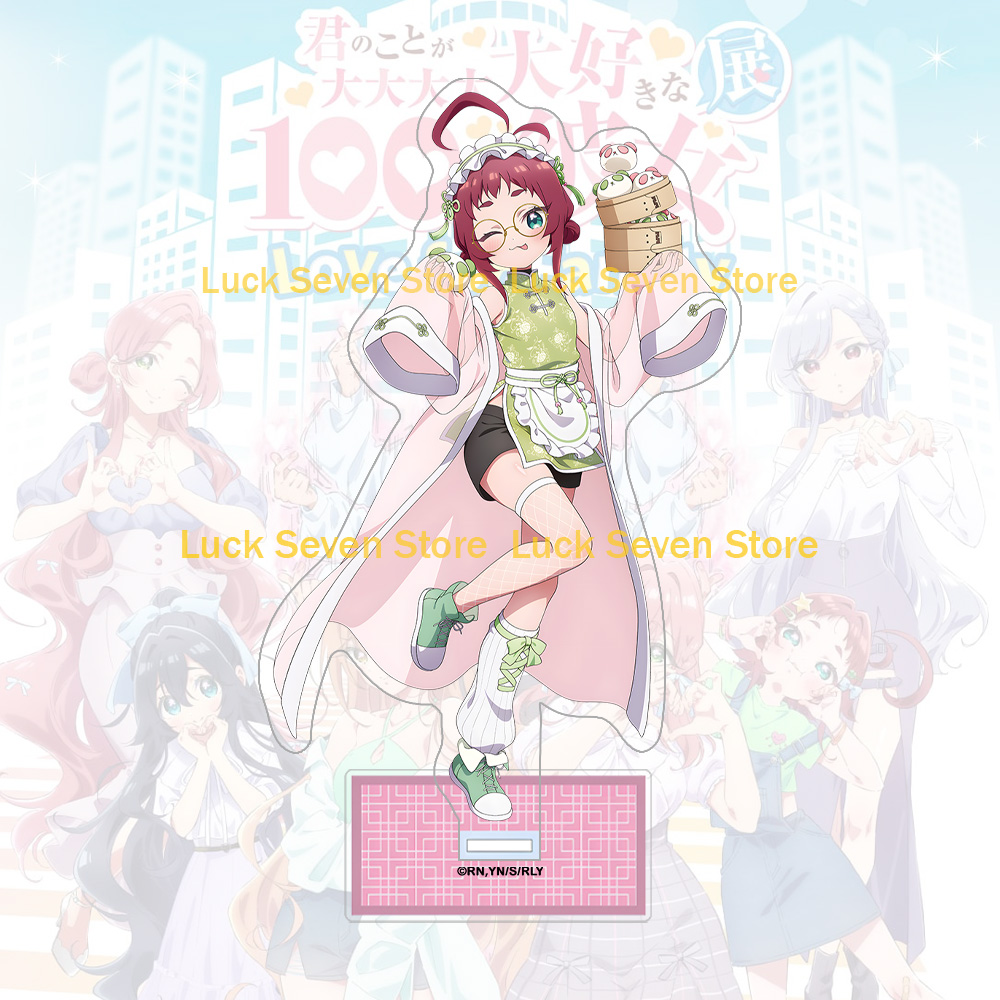Merchandise de Anime Hanazono  - Anime Merchandise In Chinese avaliação e preço