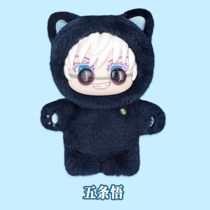 Boneco de Gato Licenciado Juju - Gate Anime Merchandise avaliação e preço