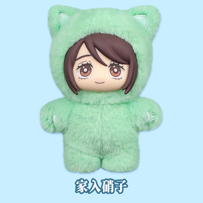 Boneco de Gato Licenciado Juju - Gate Anime Merchandise avaliação e preço