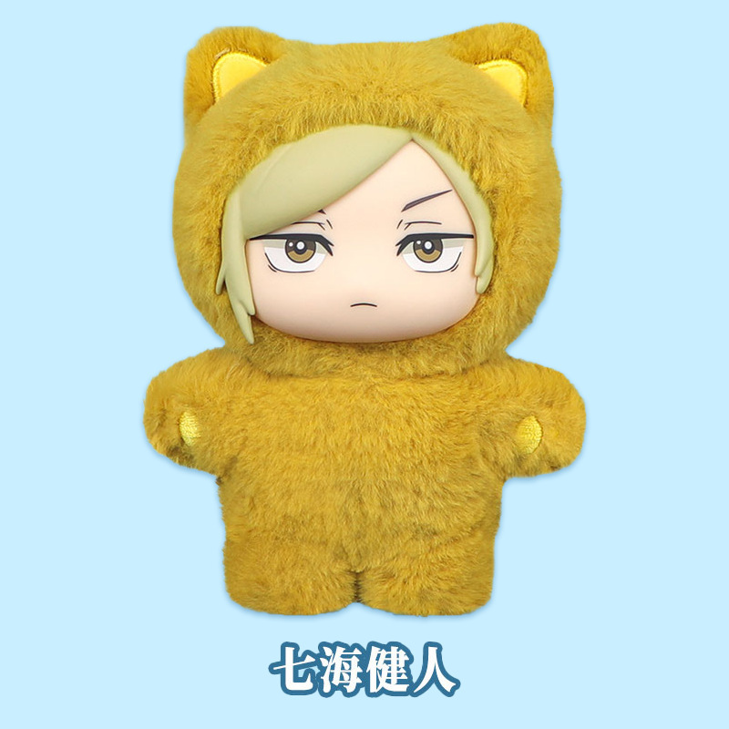 Boneco de Gato Licenciado Juju - Gate Anime Merchandise avaliação e preço