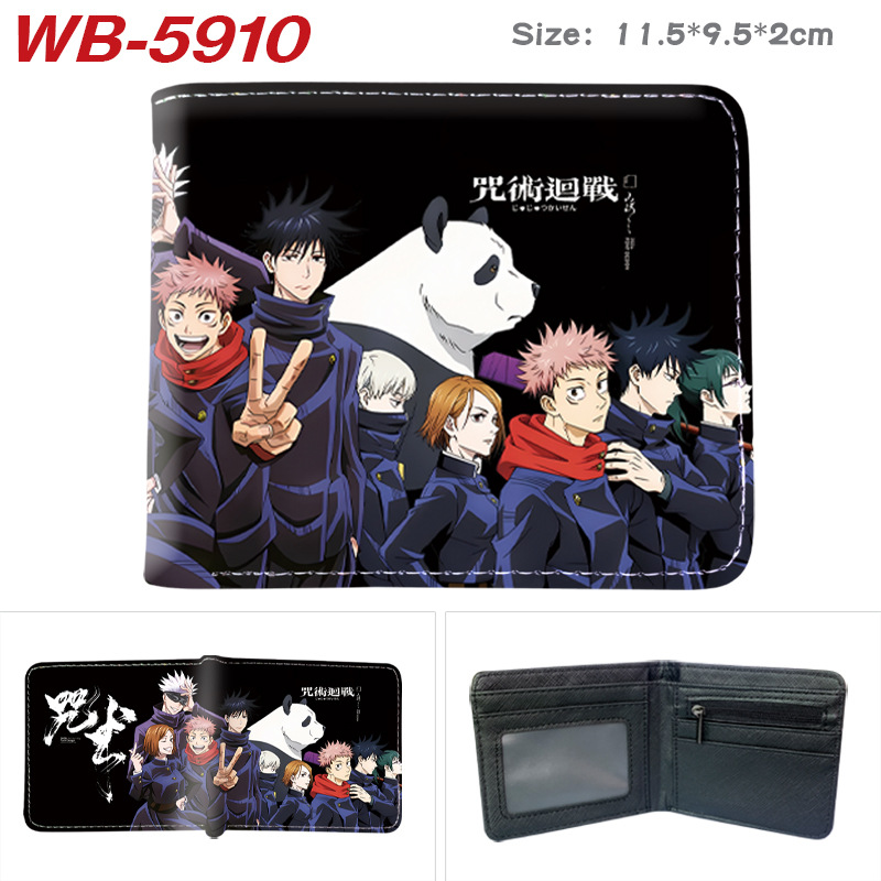 Jujutsu Kaisen Gojo Satoru Get - Gojo Anime Merchandise avaliação e preço