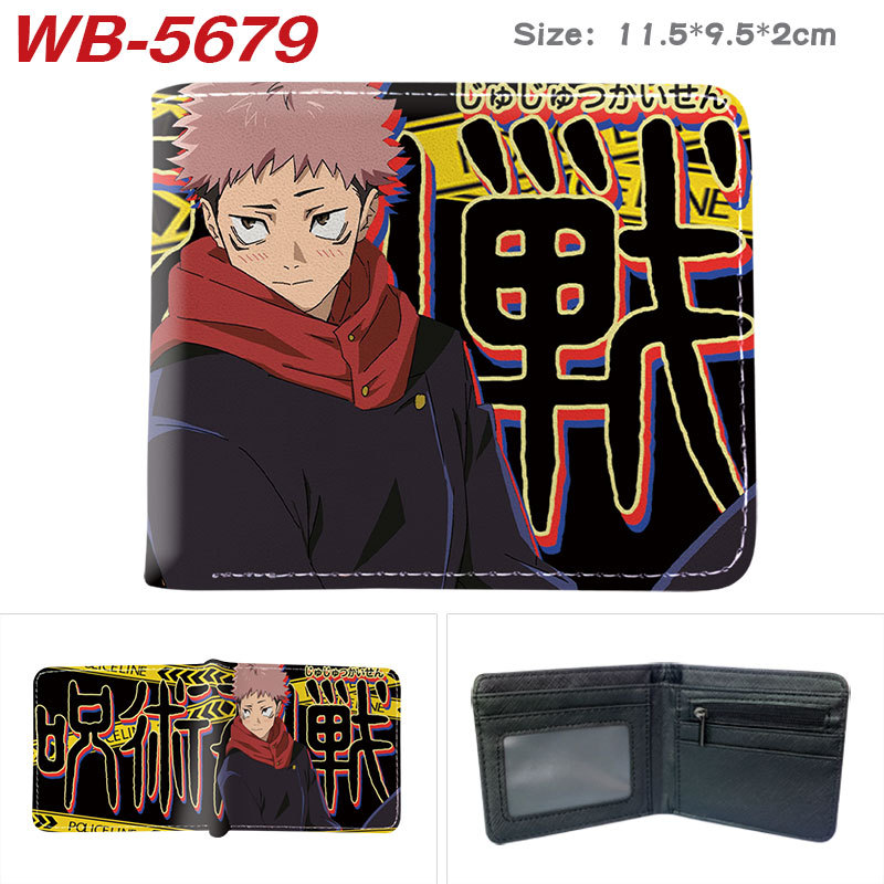 Jujutsu Kaisen Gojo Satoru Get - Gojo Anime Merchandise avaliação e preço