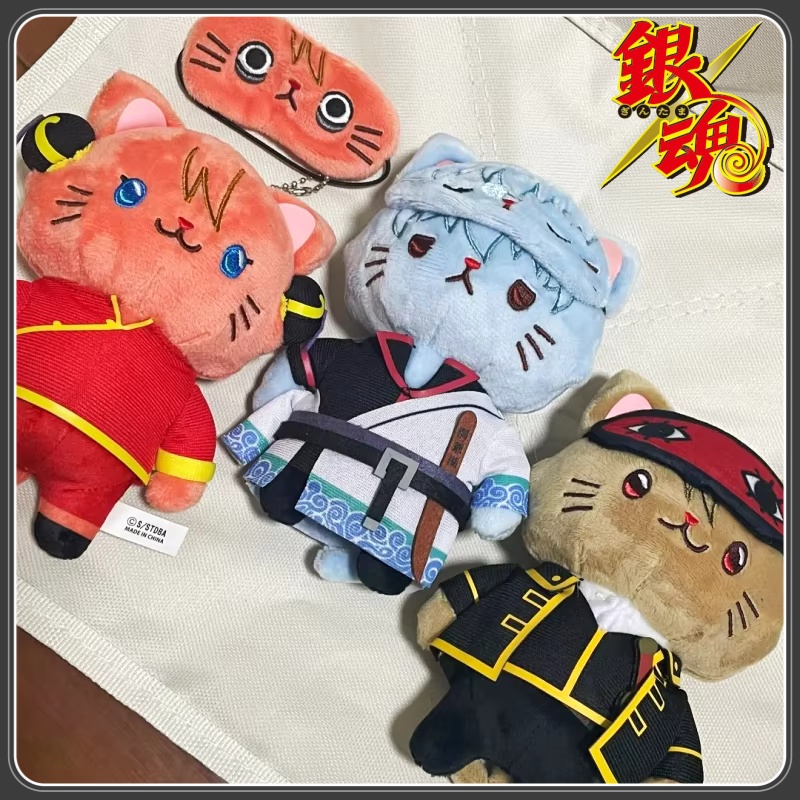 Gintama Com Gato Yorozuya Saka - Gate Anime Merchandise avaliação e preço
